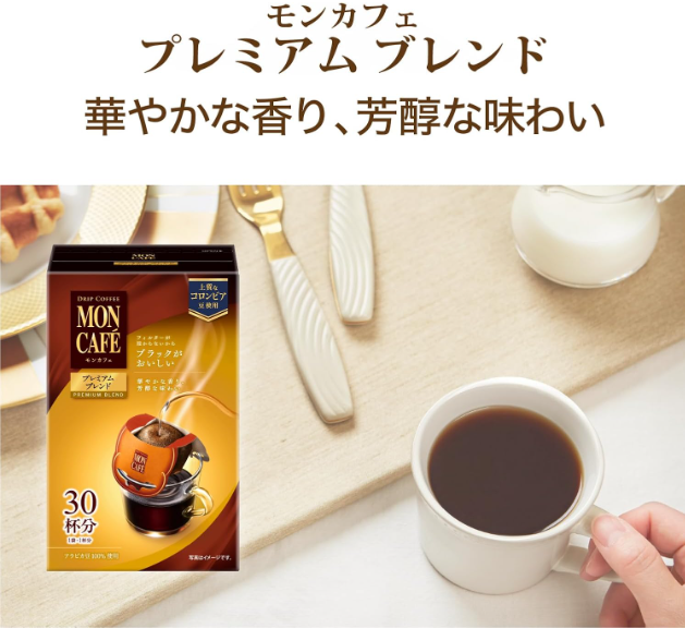 Mon Café Premium Blend Drip Coffee – 30 Bags