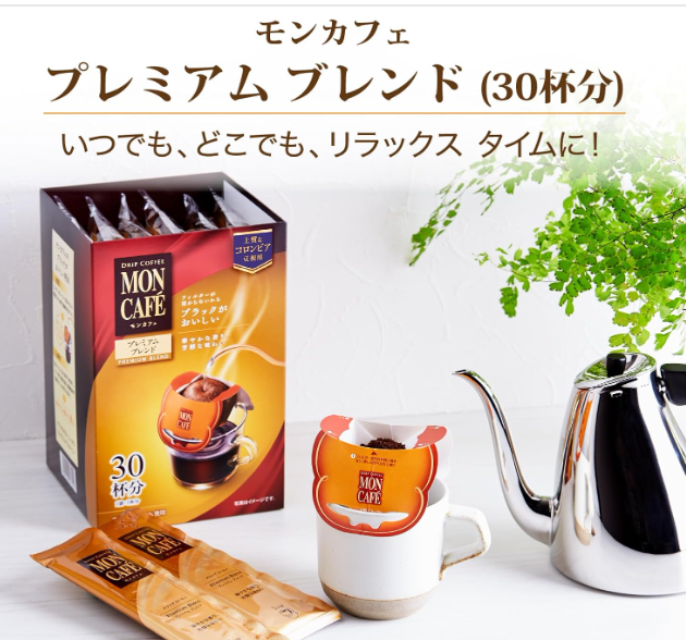 Mon Café Premium Blend Drip Coffee – 30 Bags