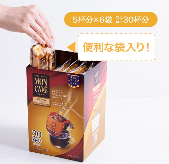 Mon Café Premium Blend Drip Coffee – 30 Bags