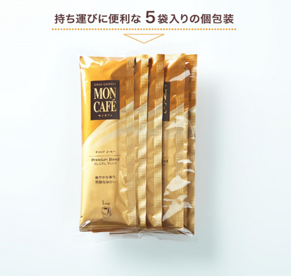 Mon Café Premium Blend Drip Coffee – 30 Bags