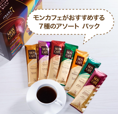 Mon Café Variety Seven Drip Coffee – 45 Bags