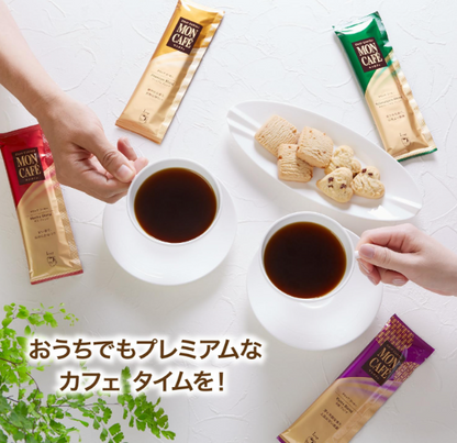 Mon Café Variety Seven Drip Coffee – 45 Bags