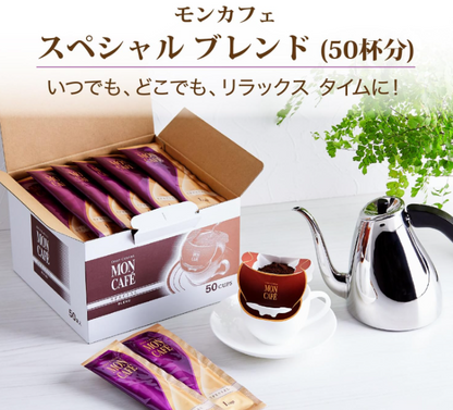 Mon Café Special Blend Drip Coffee – 50 Bags
