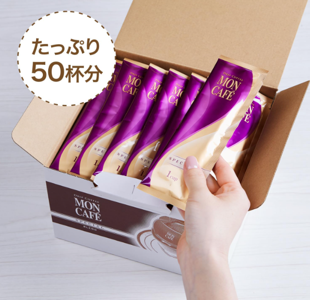 Mon Café Special Blend Drip Coffee – 50 Bags