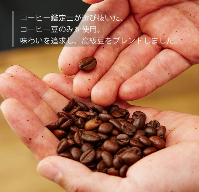 Mon Café Special Blend Drip Coffee – 50 Bags