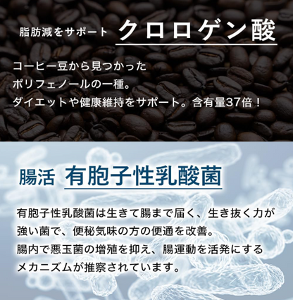 C COFFEE Caffeinated 100g – Diet Charcoal Cleanse Coffee Replacement Powder