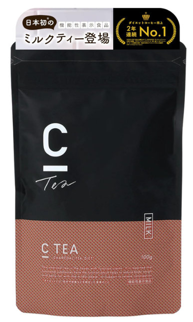 C TEA Charcoal Milk Tea 100g – Diet-Friendly Replacement with GABA, Theanine &amp; Rafma Extract