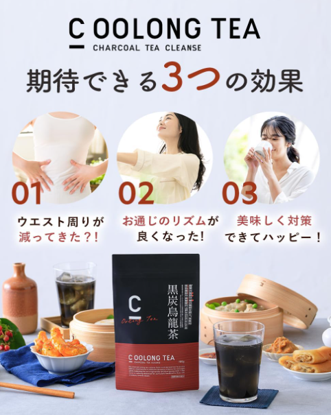 C OOLONG TEA – Premium Loose Leaf Oolong Tea