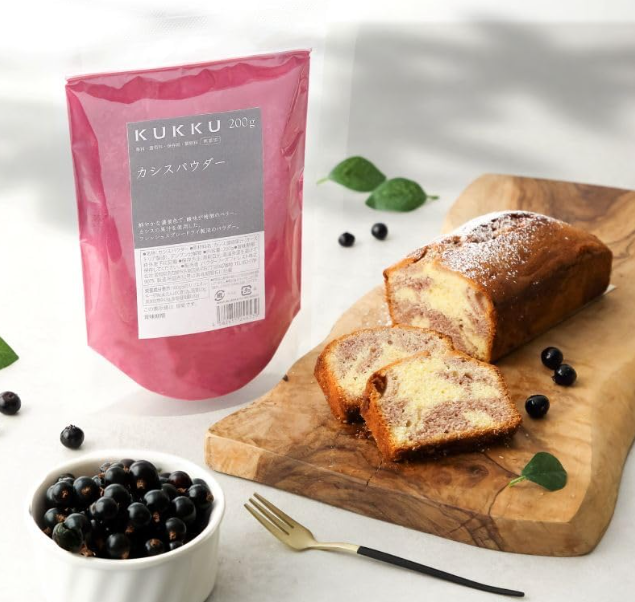 KUKKU Cassis Fruit Powder (Additive-Free), 7.1 oz (200 g)