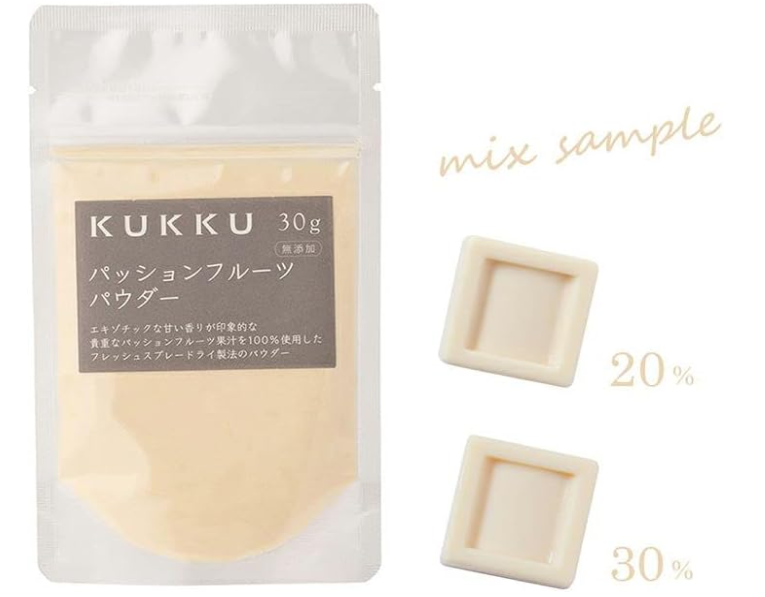 KUKKU Passion Fruit Powder (Additive-Free), 1.1 oz (30 g)
