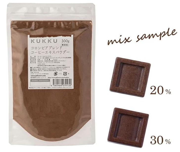 KUKKU Colombian Blend Coffee Extract Powder (200 g) – Additive-Free, Rich &amp; Smooth Aroma