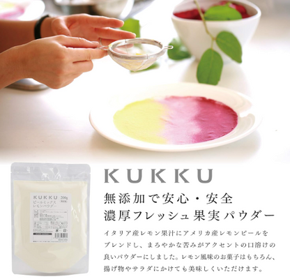 KUKKU Peel Mix Lemon Powder (200 g) – Additive-Free Citrus Fruit Powder