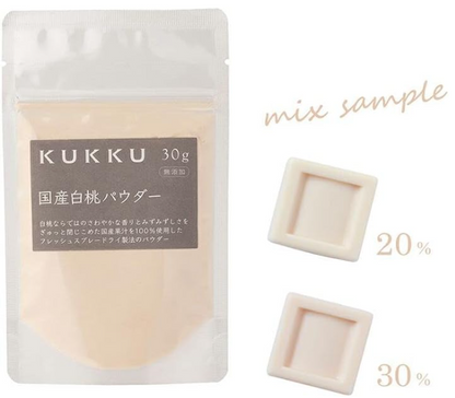 KUKKU White Peach Powder (30 g) – Additive-Free Japanese Fruit Powder