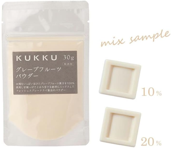 KUKKU Grapefruit Powder (30 g) – Additive-Free Citrus Fruit Powder