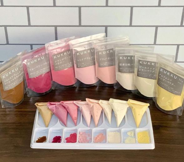 KUKKU Limited Blood Orange Powder (Ehime Prefecture, 30 g) – Additive-Free Japanese Fruit Powder