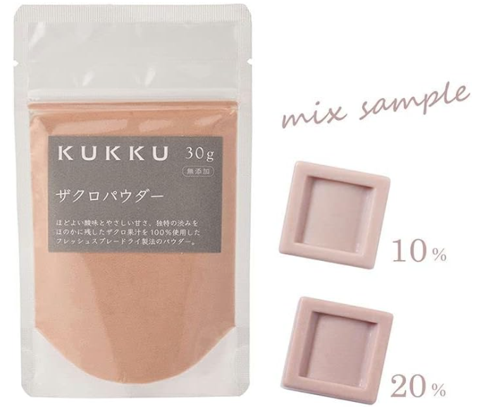 KUKKU Pomegranate Powder (30 g) – Additive-Free Fruit Powder