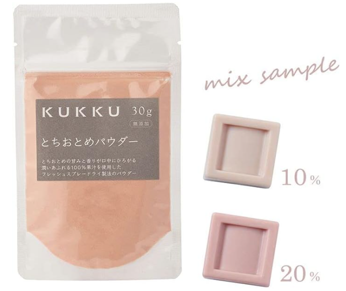 KUKKU Tochiotome Strawberry Powder (30 g) – Additive-Free Japanese Fruit Powder
