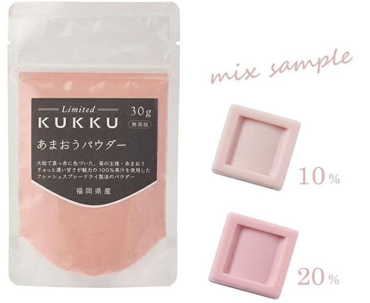 KUKKU Limited Amaou Strawberry Powder (Fukuoka Prefecture, 30 g) – Additive-Free Japanese Fruit Powder