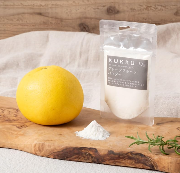 KUKKU Grapefruit Powder (200 g) – Additive-Free Citrus Fruit Powder
