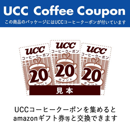 UCC Gold Special Blend Coffee Powder, 33.5 oz (1000 g) – Rich &amp; Smooth Japanese Coffee