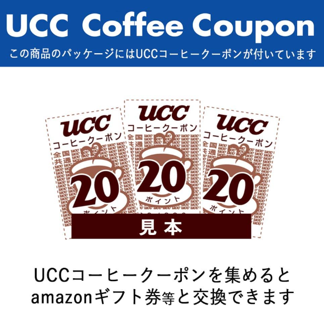 UCC Gold Special Rich Blend Coffee Powder, 1000 g – Bold &amp; Full-Bodied Flavor