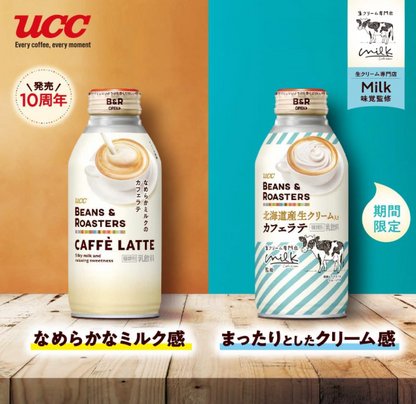 UCC BEANS &amp; ROASTERS Café Latte, 13.8 oz (375 g) × 24 Bottles – Smooth &amp; Creamy