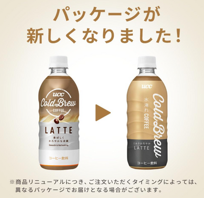 UCC Cold Brew Latte Iced Coffee, 16.9 fl oz (500 ml) × 24 Bottles – Smooth &amp; Creamy