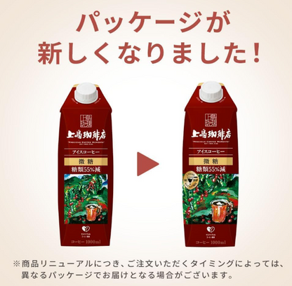 UCC Ueshima Ice Coffee, Low Sugar, Paper Pack, 33.8 fl oz (1,000 ml) × 12 Bottles