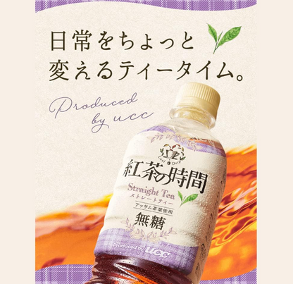 Tea Time Tea Wilimon Low Sugar, Plastic Bottles, 30.4 fl oz (900 ml) x 12 Bottles