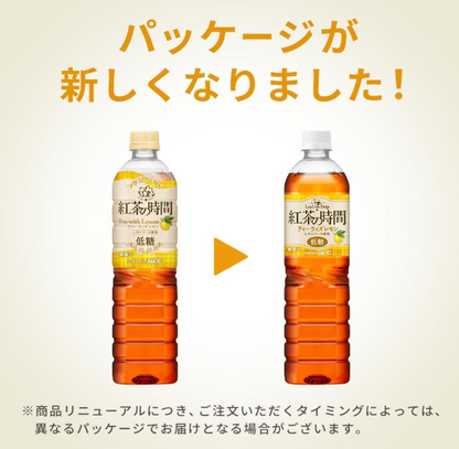 Tea Time Tea Wilimon Low Sugar, Plastic Bottles, 30.4 fl oz (900 ml) x 12 Bottles