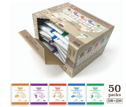 Hills Bros Hills Single Origin Selection Coffee, Regular Drip, 50 Packs