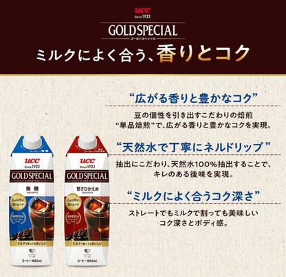 UCC Gold Special Iced Coffee, Paper Pack, 33.8 fl oz (1,000 ml) x 12 Packs