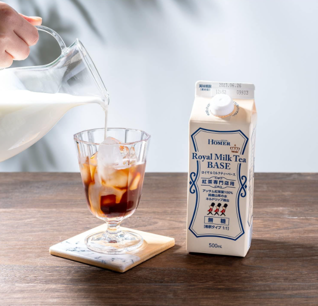 HOMER UCC Tea Specialty Shop Royal Milk Tea Base Unsweetened GT – 16.9 fl oz (500 ml) x 12 Bottles