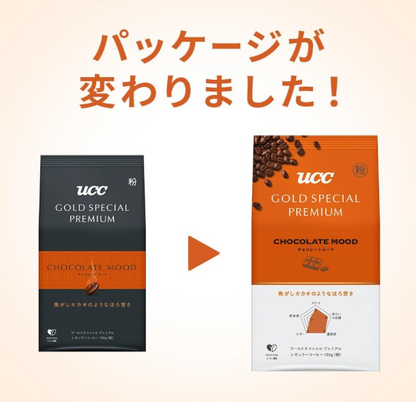UCC Gold Special Premium Chocolate Mood Regular Coffee Powder – 5.3 oz (150 g)