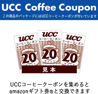 UCC Delicious Decaffeinated Drip Coffee “Deep Deep” – 8 Packs x 6 Pieces