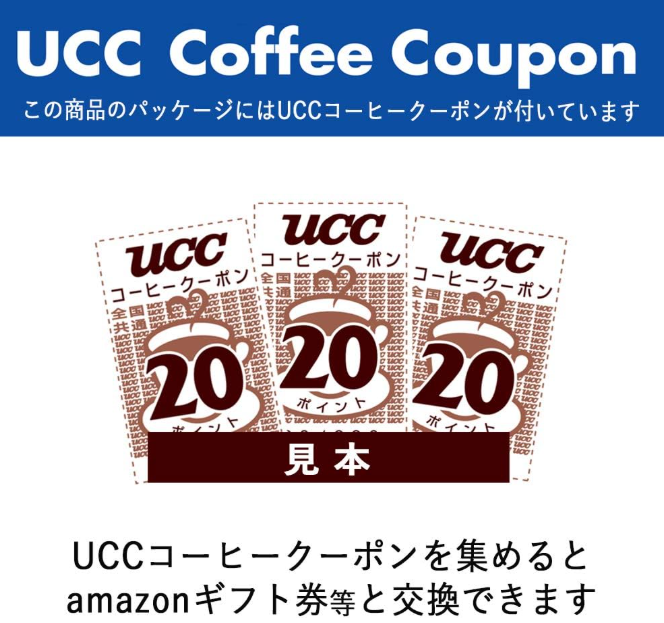 UCC Delicious Decaffeinated Drip Coffee – 8 Packs x 6 Bags
