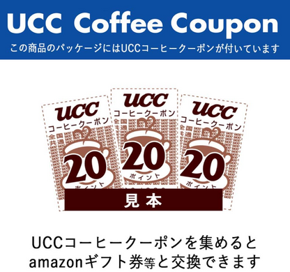 UCC Delicious Decaffeinated Drip Coffee – 8 Packs x 6 Bags