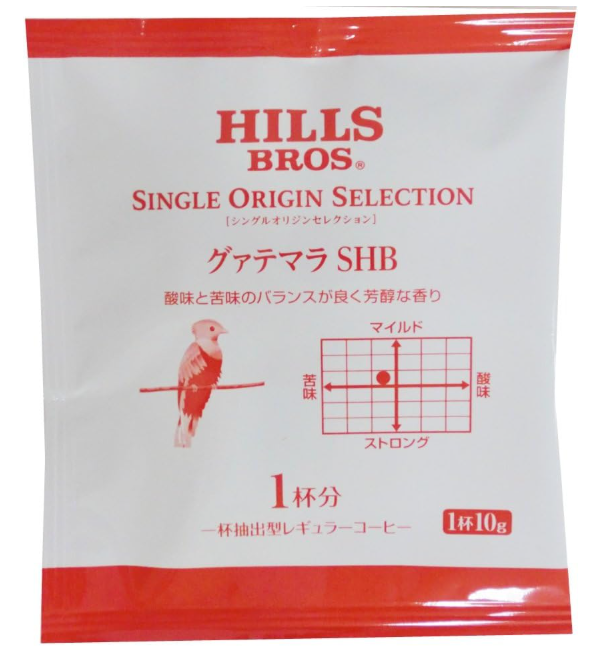 Hills Bros HILLS Drip Coffee Single Origin Selection – 8 Packs x 12 Bags (96 Cups)