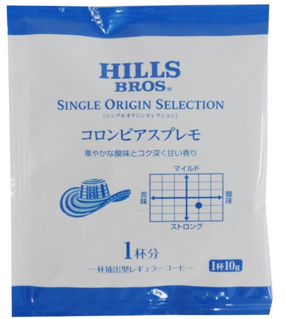 Hills Bros HILLS Drip Coffee Single Origin Selection – 8 Packs x 12 Bags (96 Cups)