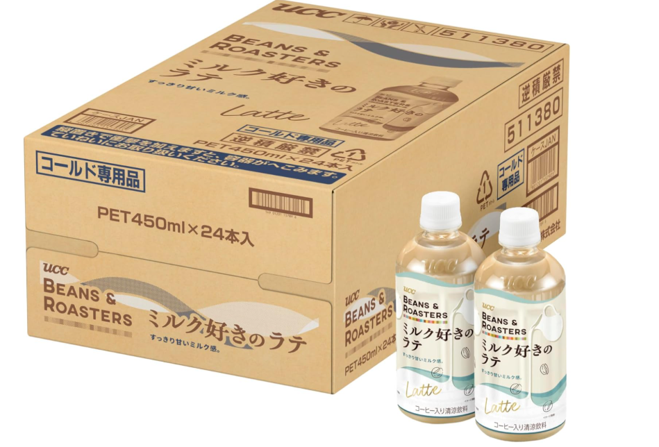 Beans &amp; Roasters Milk Lover’s Latte Café Latte – 15.2 fl oz (450 ml) x 24 Bottles