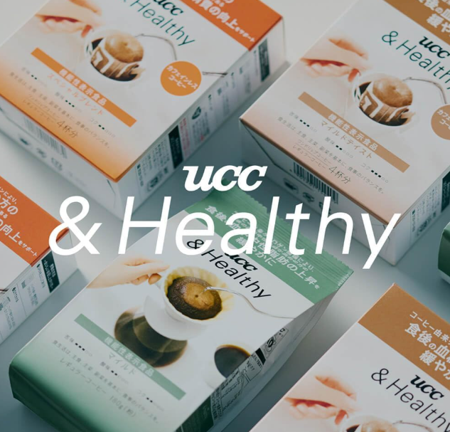 UCC Healthy Mild Coffee Powder – 6.3 oz (180 g) [Functional Food]