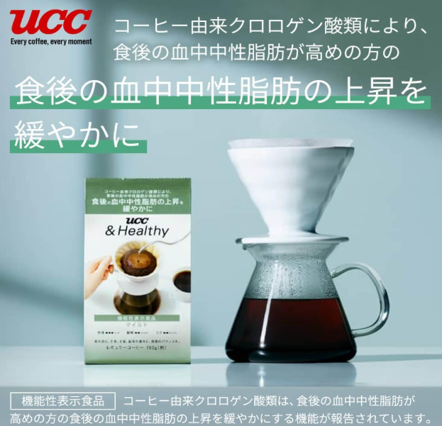 UCC Healthy Mild Coffee Powder – 6.3 oz (180 g) x 3 Packs