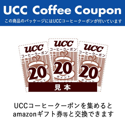 UCC Decaffeinated Instant Coffee – 1.6 oz (45 g)