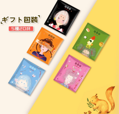 TASOGARE Japanese Style Drip Coffee, Four Seasons Souvenir Set, 20 Packs