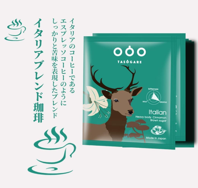 TASOGARE World Roast Drip Coffee, Italy &amp; Guatemala, 24 Bags