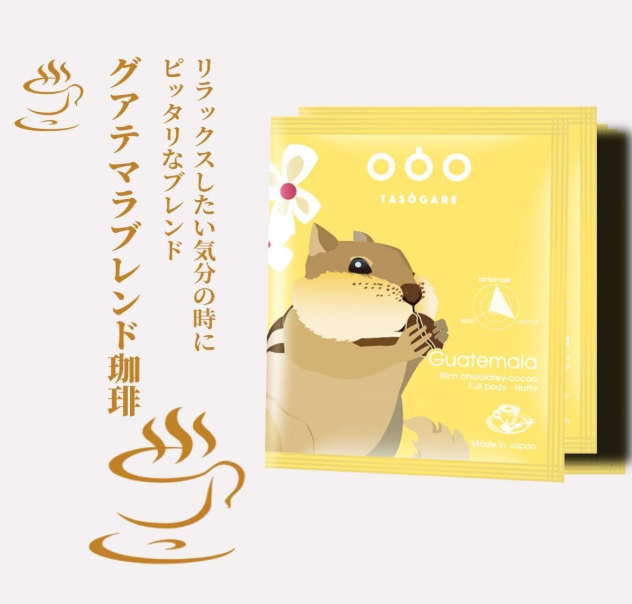 TASOGARE World Roast Drip Coffee, Italy &amp; Guatemala, 24 Bags