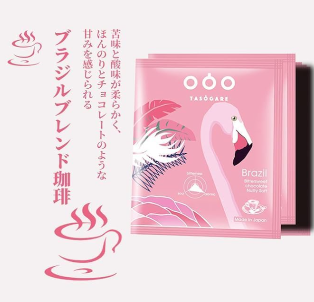 Tasogare de Café World Roast Drip Coffee, Colombia &amp; Brazil, 20 Packs