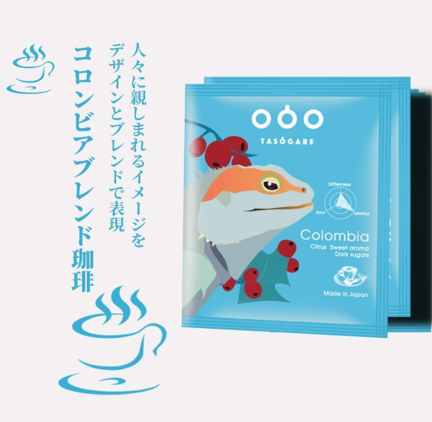 Tasogare de Café World Roast Drip Coffee, Colombia &amp; Brazil, 20 Packs