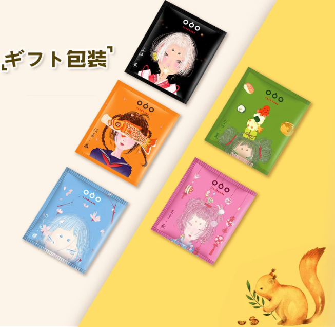TASOGARE Drip Coffee Mandheling Blend, Spring Edition, 25 Bags