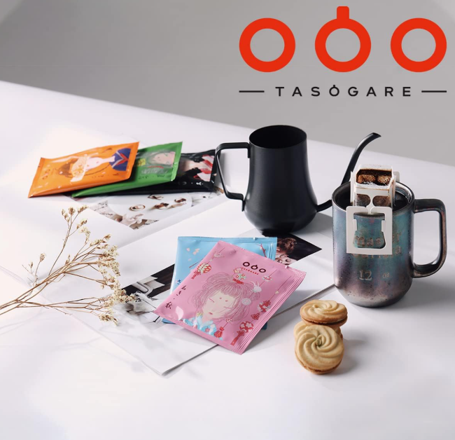 TASOGARE Drip Coffee Mocha Blend, Autumn Edition, 25 Bags